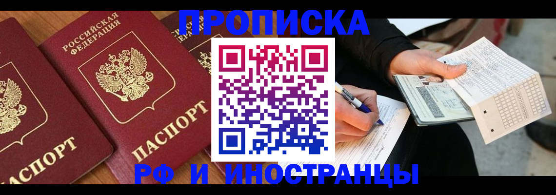 форма 3 в Стерлитамаке